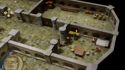 まほうのせいすい画像