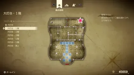 まほうの小ビン画像