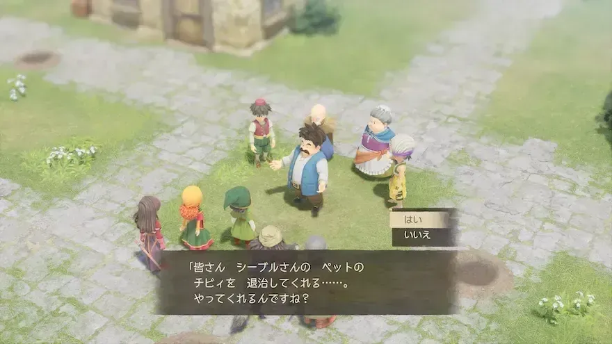 チビィを生存させるかどうかで分岐