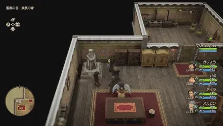 ふしぎな石版青