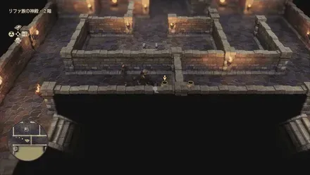 まほうのせいすい