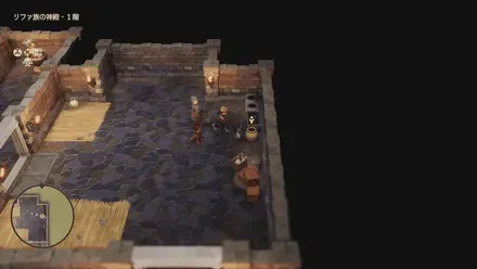 上やくそう画像