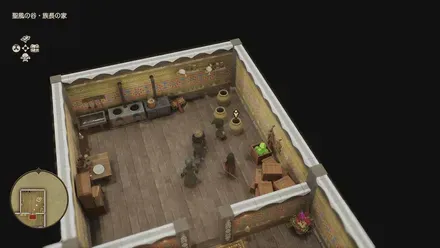 ふしぎなきのみ