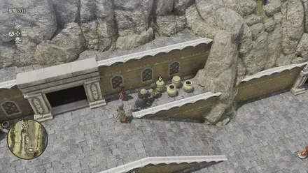 どくがのこな画像