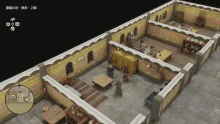 しんこうのたね