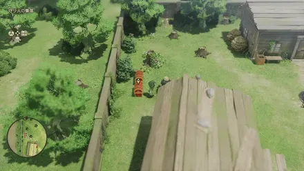 ふしぎなきのみ画像