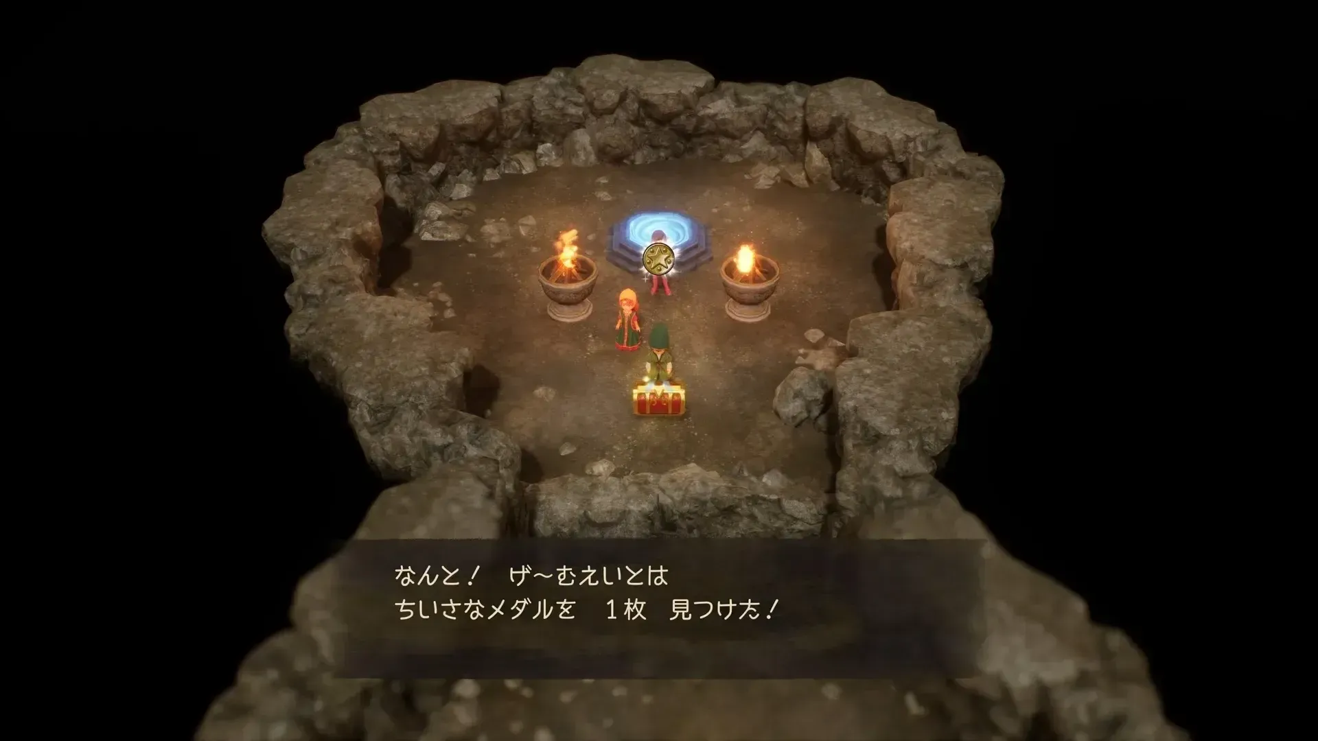 発掘現場の洞窟