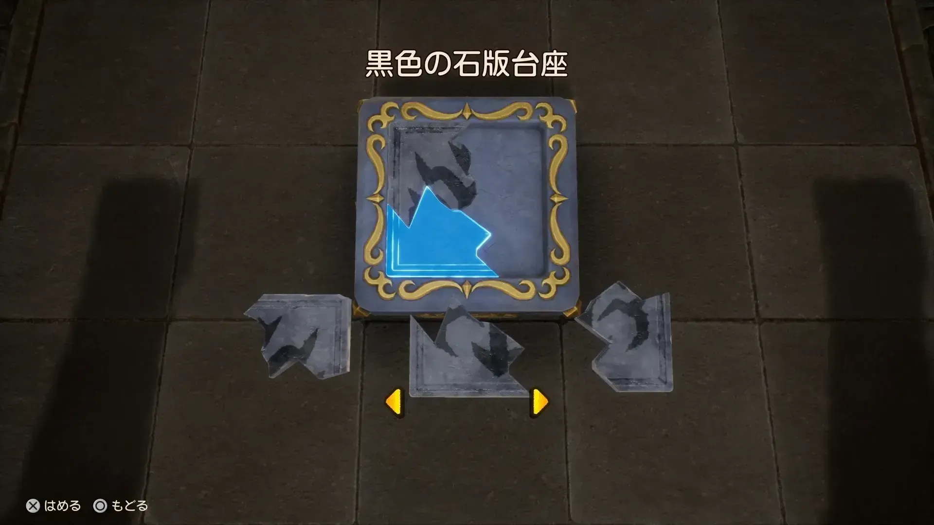 発掘現場の洞窟