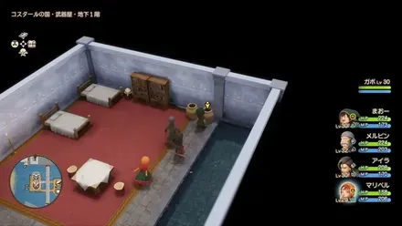 まほうの小ビン画像