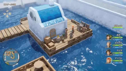 上やくそう画像