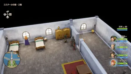 おしゃれなバンダナ画像