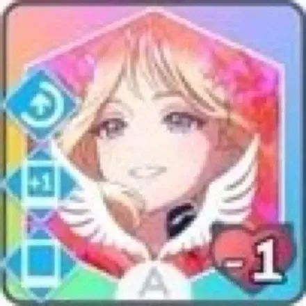 私を超えて(翔)画像