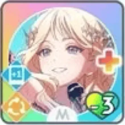 私を超えて画像