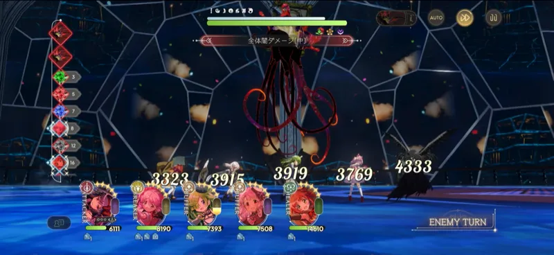 序盤の攻撃を耐え切るように意識する