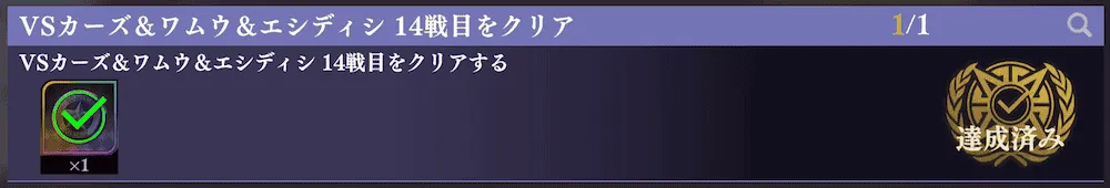 オラドラメダル