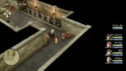 ちいさなメダル