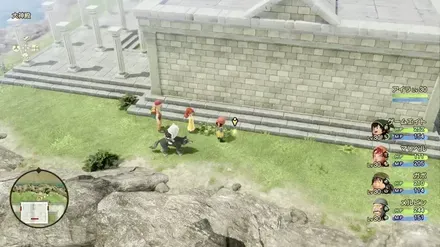 まりょくのたね画像