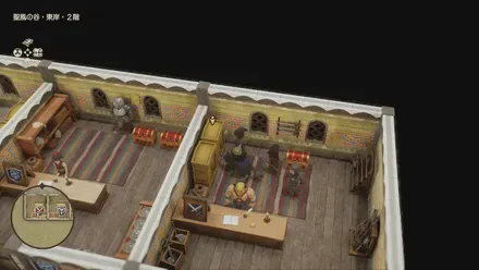 まほうのせいすい画像