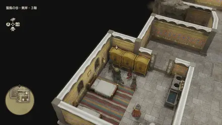 まほうの小ビン画像