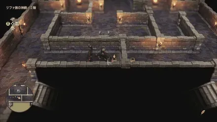 まほうのせいすい