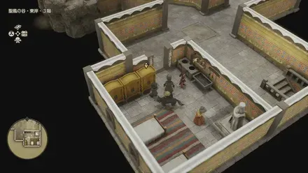 きようさのたね画像