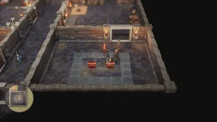 はやてのリング