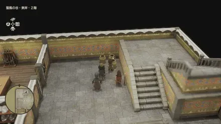 まりょくのたね画像