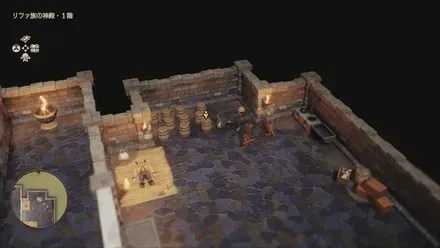 上やくそう画像