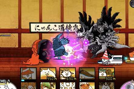 立ち回り参考画像