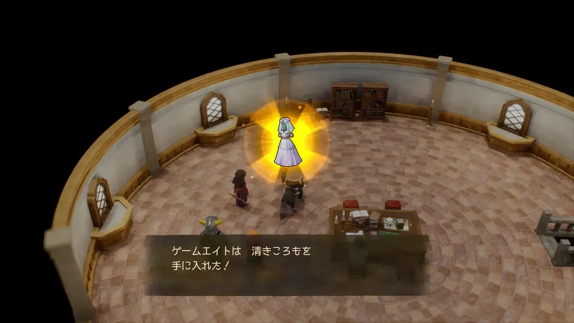 清きころも入手