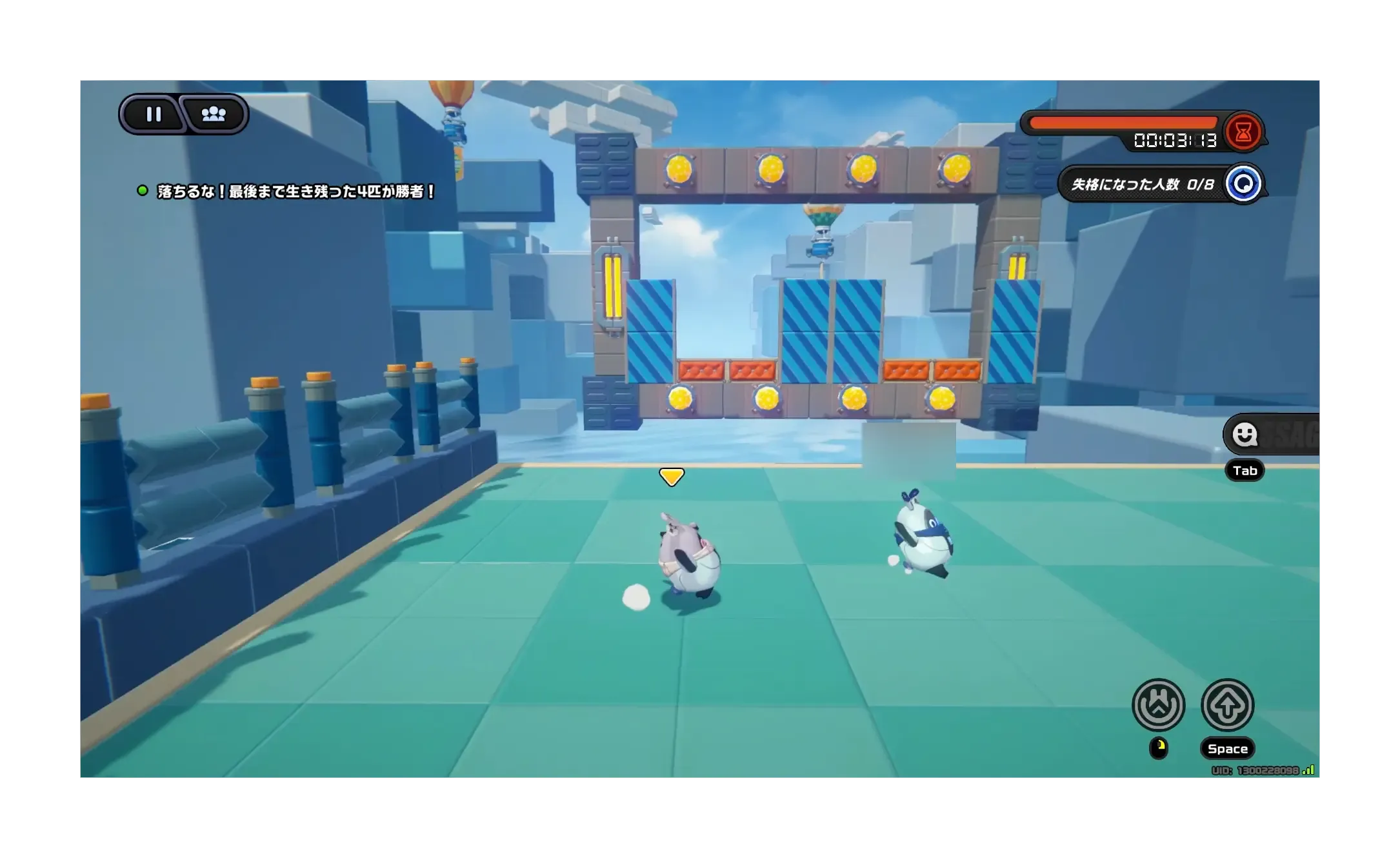 マルセルの大冒険