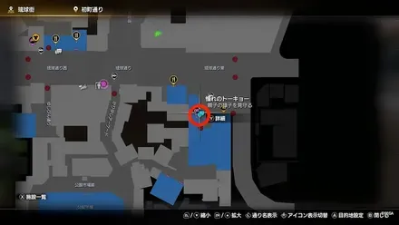 親子の様子を見守る