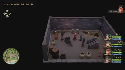 ちいさなメダル