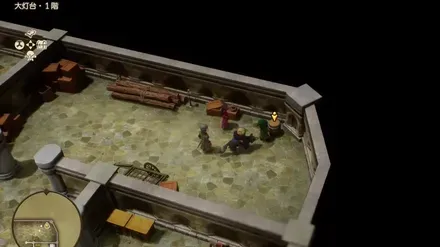 まほうのせいすい画像