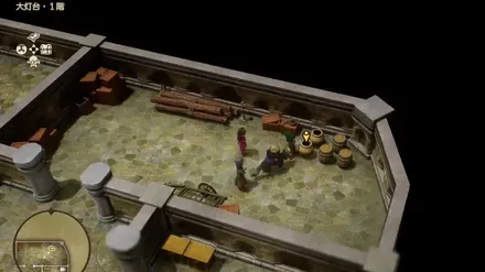 上やくそう画像