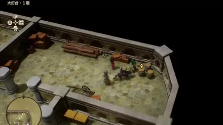 どくけしそう画像