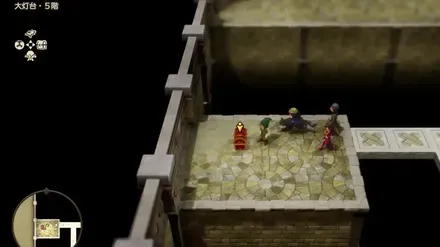 まもりのたね画像