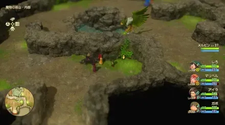 まほうのせいすい画像