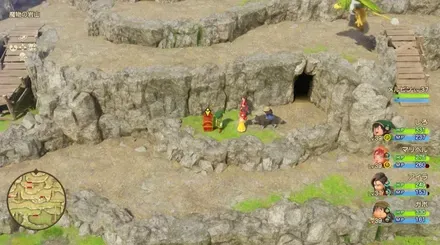 命のきのみ画像