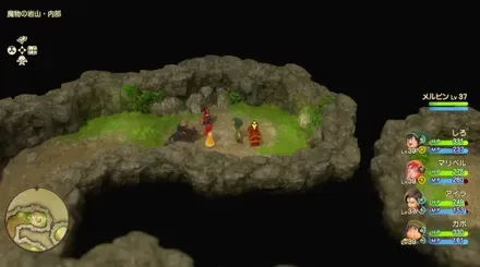 しんこうのたね画像