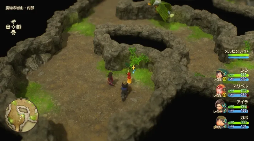 上やくそう見た目画像