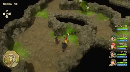 上やくそう画像