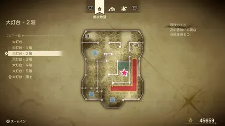 きようさのたね画像