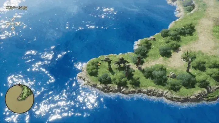 しんこうのたね画像