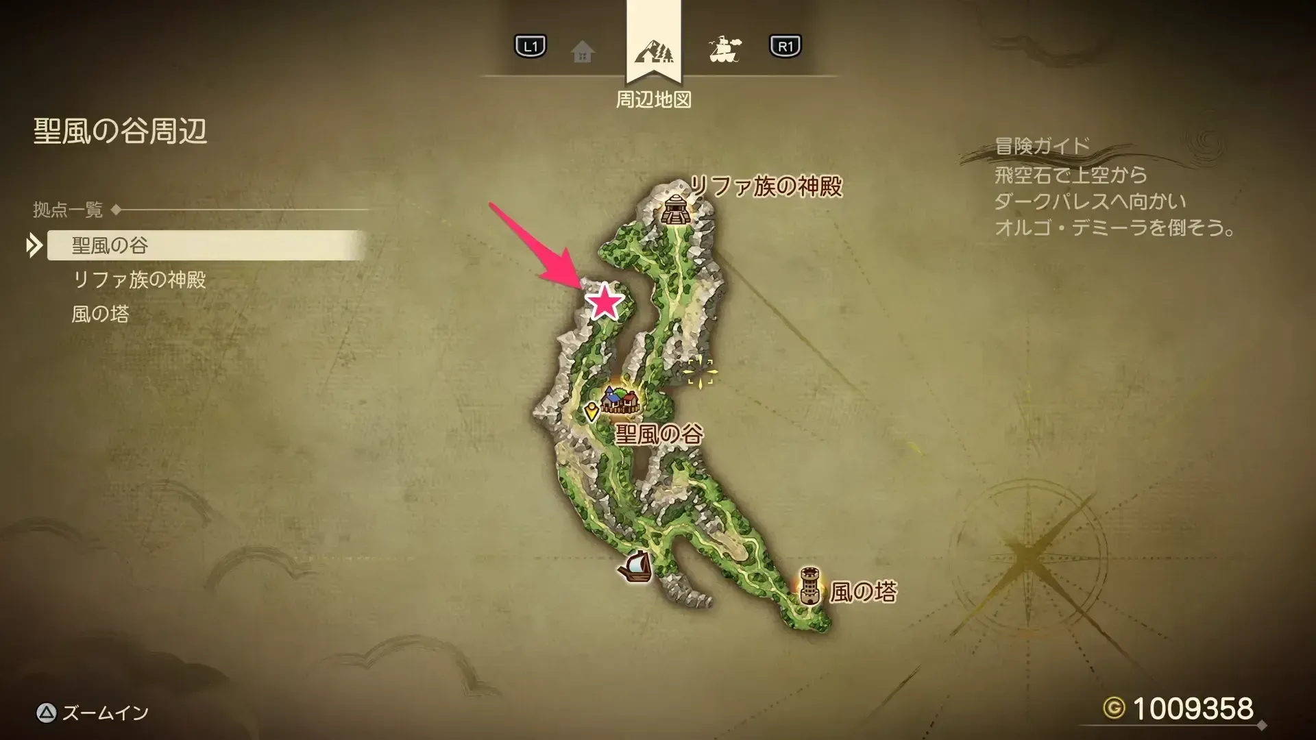 ヘルジュラシック・強がいる場所のマップ