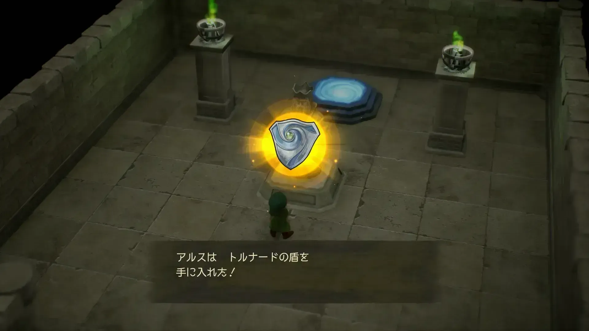 トルナードの盾