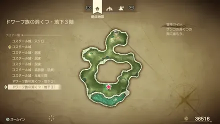 ちいさなメダルマップ画像