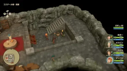 上やくそう画像