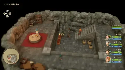 きようさのたね画像