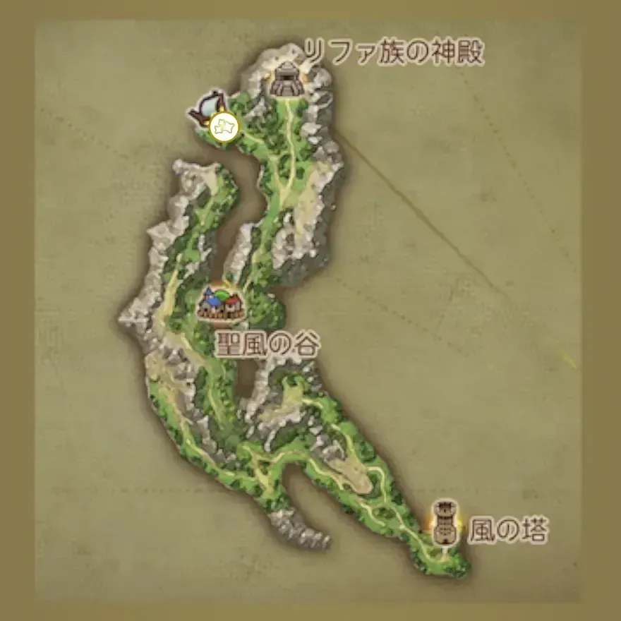 聖風の谷周辺画像_1